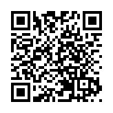 高尚全：粵港澳大灣區建設 深圳當做中流砥柱