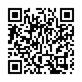 鄧成波家族再售商廈