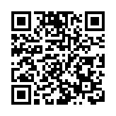 iPhone 12新机亮相倒数 苹果股价涨逾6.3%