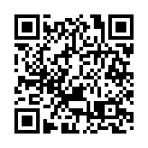 修例风波案件屢次批警 裁判官林子勤将平調淫審處