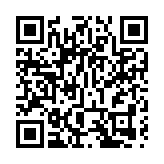 人大常委會審議修正草案 中央駐港澳機構升旗有新規