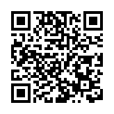 姦淫不满10周岁幼女将适用更重刑罚：无期或者死刑