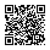 因應天氣惡劣 考評局宣布取消多项考试