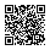 孟加拉國通過了一項修正案 允許對定罪的強姦犯判處死刑