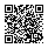 先聲藥業今起招股 入場費13838元