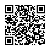 台法務部门：已收到陳同佳律師的陳報狀