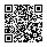 減負、創新、穩崗 廣東1—8月新增減稅降費1551億元