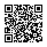 肇慶榮獲「國家生態文明建設示範市」綠色稱號