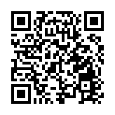 菅義偉內閣支持率降至55% 近8成人憂疫情