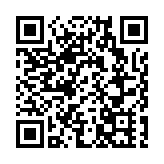公務員事務局：宣誓安排可確保特區政府有效管治