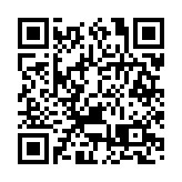 刘结一会见中国国民党前主席洪秀柱