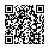 譚耀宗：無聽到需要人大常委會就港人在內地投票提供法律基礎