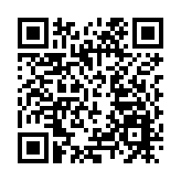 螞蟻集團：IPO計劃在獲得監管批准方面無明確時間表