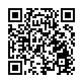 百歲山成為CBA 官方合作夥伴及指定用水