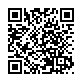 20集情景劇《特區小站》在深圳舉行開機儀式