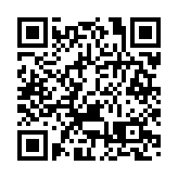 IMF上調中國增速預期至1.9% 為唯一正增長國家