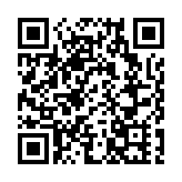 微眾銀行區塊鏈助力粵澳健康碼跨境互認