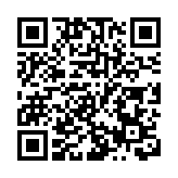 C朗證實確診新冠