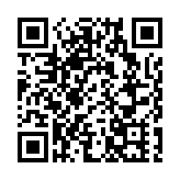 【投行視野】人民幣升值利好航空造紙股