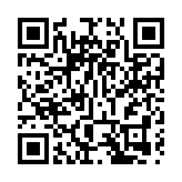 多圖 | 香港同胞慶國慶文藝晚會舉行 彰顯自強不息堅定向前