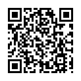 經濟特區從更高起點再出發 創造新時代更大奇迹