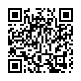 習近平視察海軍陸戰隊 強調提升作戰能力鍛造精兵勁旅