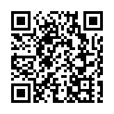 恒大傳折讓15%配股籌逾80億