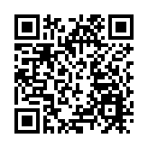 【記者觀察】「刑法修正」 直面社會關切