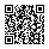 全国税收普法教育示范基地揭牌仪式在京举行 