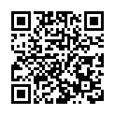 中国再次当选联合国人权理事会成员