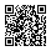 台当局誓言绝不买大陆制疫苗 现出现尬局