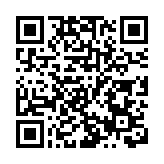 台媒：大陸借「台諜案」釋出信號