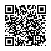 五部門將聯合開展國家科技計劃項目「飛行檢查」