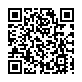 內地13日新增確診20例 6例本土均在山東 
