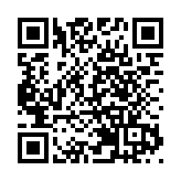 國家組織藥品集採成效顯著 年節約539億元