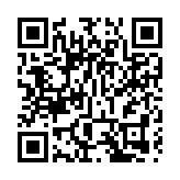 公开秘密首次曝光？蔡英文视察乐山雷达站 身後现美国人