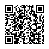 圖集｜慶祝深圳特區建立40周年 深圳蓮花山公園紅旗飄揚