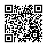 【港股动态】恒指中午收報24583點 跌66點