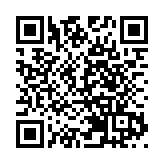 深圳出台全國首份生態產品價值核算統計制度