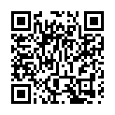 搶女EO手機案許智峯提上訴 因颱風延至明年1月處理