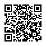 醫管局：4名非本地培訓醫生執業註冊申请獲批