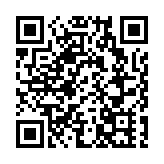 習近平在深圳经济特區40周年慶祝大會上講話（全文）