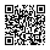 習近平寄語粤港澳大灣區建設