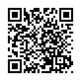 梁繼平涉闖立會案继續缺席聆訊 案件押後獲批