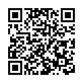 灣仔郵政局及住戶收可疑粉末信 EOD到場處理