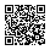 商务部:鼓励实体商店进行数字化改造