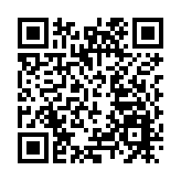 廖寶珊第三代成員4188萬元購入中半山物業