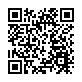 香港科技大學開辦工商管理博士課程