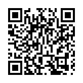 曾到香港管弦樂團後台探班 徐英偉接受病毒檢測