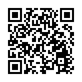 吳敦義：為求勝選改黨名 短視近利愚者之見